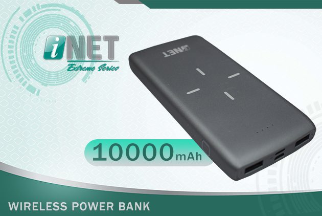 Inet-Version-Wireless-power-banks